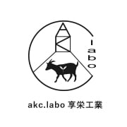 akc.labo 享栄工業