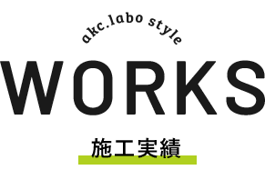 WORKS